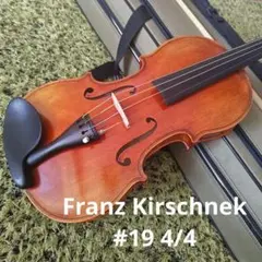 ほげ　ビオラ　15.5インチ　Franz Kirschnek ほげ様専用 ビオラ 15.5インチ Franz Kirschnek - メルカリ