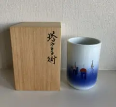 【辻毅彦】日本現代工芸会　日本の名窯　日展特選作家　聡窯　辻毅彦　聖教会　角花瓶 辻毅彦】日本現代工芸会 日本の名窯 日展特選作家 聡窯