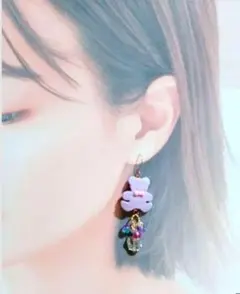 【再出品】くまちゃんおめかしジャラジャラPierce/earrings