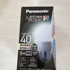 Panasonic LDA5WWDGSZ4LED電球 プレミアX電球 Ｅ26口金