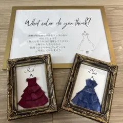 結婚式 ドレス当てクイズセット