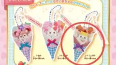シルバニア　キラキラくじ　ラストワン