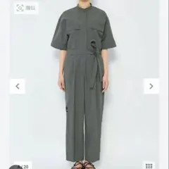uncrave オールインワン