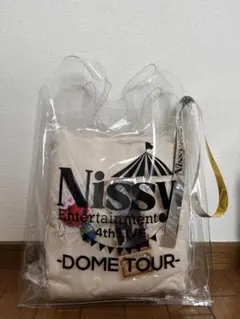 Nissy プレミアムシートグッズ 名古屋