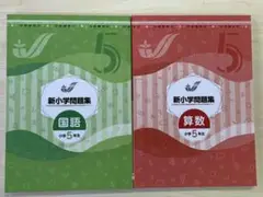 Item thumbnail for item 4d7db7c8-b138-4849-b818-ff065bedee74
