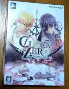CLOCK ZERO PlayStation 2　限定版