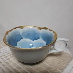 Item thumbnail for item ac9954e4-e10f-4462-b326-5833e21c3d0c