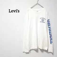 Item thumbnail for item a8352c0e-d1d0-4256-bdb3-47f40ee3c4eb