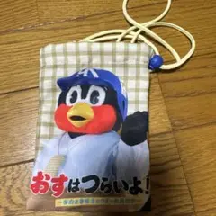 つば九郎　お守り風巾着袋　非売品