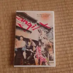 劇団イナダ組 このくらいのLangit DVD