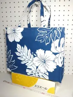 紙袋風 トートバッグ エコ サブ ハワイ ハイビスカス リーフ ハンドメイド