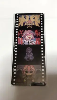2025年最新】鷹嶺ルイ アルバムの人気アイテム - メルカリ