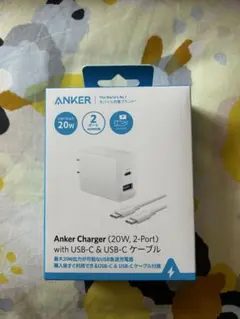 ANKER 20W 2-Port Charger USB-Cケーブル付き