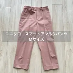 Item thumbnail for item 412cead8-b0f4-4baf-8704-a5876614283f