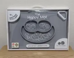 ezpz ハッピーマット The Happy Mat ライトグレー