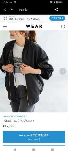 Item thumbnail for item 602ab54b-d2d7-4e0d-9ceb-aff637e6af33