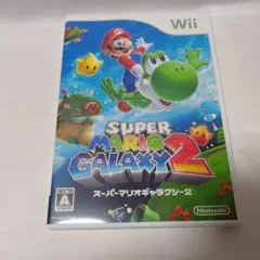 （中古ゲーム）任天堂Wii スーパーマリオギャラクシー２