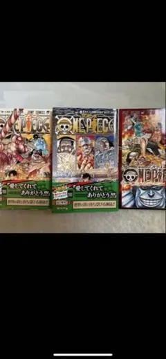 ONE PIECE フィルムコミック 3巻セット