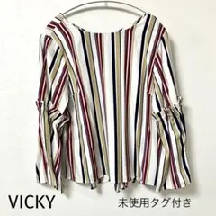 Vicky ビッキー　ストライプ柄　シャツ　ブラウス　バックリボン未使用タグ付き