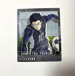 ブルーロック　スナップマイド　剣城