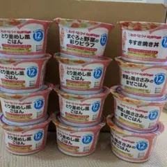 キューピーベビーフード すまいるカップ ★12カップ