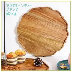 Item thumbnail for item 29ba4a42-7221-4de7-bbbd-9ff8d7fcac80