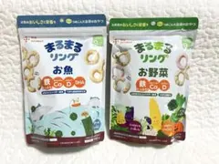 カインデスト　まるまるリング　2袋