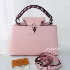 ❤︎持ってるだけでステータス❤︎ ルイヴィトン カプシーヌ MM