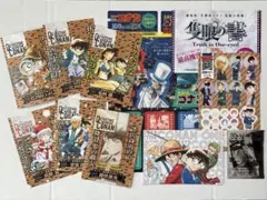 名探偵コナン　週刊少年サンデー　特別限定付録カード・付録