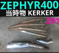 2025年最新】メガホン kerkerの人気アイテム - メルカリ
