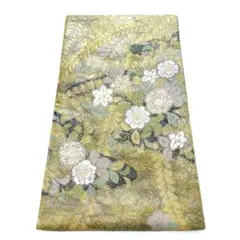 Item thumbnail for item b086b1f5-5899-4b06-a56a-5a3972d90a2f