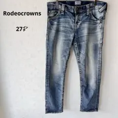 Item thumbnail for item 13685321-5185-433c-a0c8-b3b80d0465eb