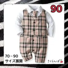 Item thumbnail for item 87b0b84e-dc00-44dd-b483-fb6cf8f67434