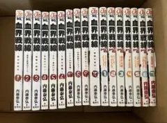 血界戦線　1～10巻　+　Back2Back　1～7巻