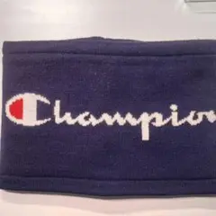 Champion ネイビー ネックウォーマー