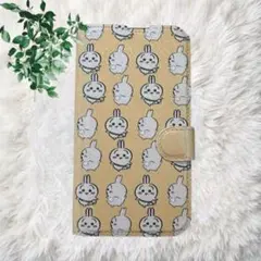 Item thumbnail for item d4d39438-779e-46c6-a132-ec792163d49d