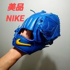 ナイキ 岩隈久志モデル 一般軟式用グローブ シグネチャーモデル 天然皮革 右投用