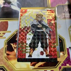 鬼滅の刃 銀だこ 限定コラボカード カード 第2弾 煉獄杏寿郎 ホログラム