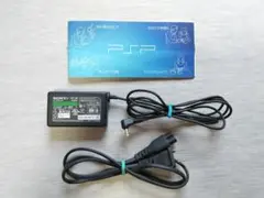 SONY純正 PSP-100 ACアダプター