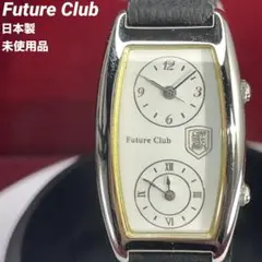 珍品 未使用 Future Club ダブルフェイス QZ 日本製 腕時計