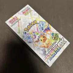 Item thumbnail for item 35d2d65c-79b7-419d-a6a3-f3771d130bc4