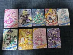 アイプリ　カード　サンリオ コラボ　9種セット