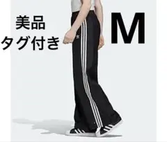 Item thumbnail for item 573c3d4c-ab59-4ade-a105-b2425f084278