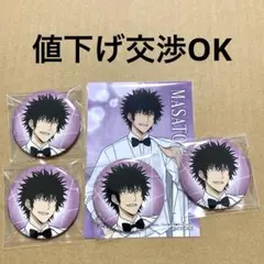 ワールドトリガー ワートリ 影浦雅人 缶バッジ 白スーツ ブロマイド