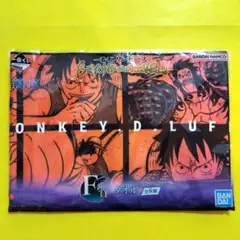 【新品】ONE PIECE 一番くじ / D・ルフィ タオル