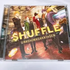 【浦島坂田船】SHUFFLE URASHIMASAKATASEN　特典DVD-B