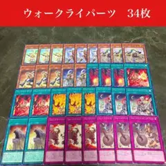 マユユン様 リクエスト 2点 まとめ商品