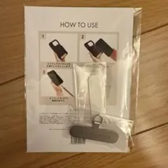 ボナペンチュラ　　携帯ストラップ　部品