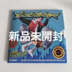 NCT DREAM　マーク　未開封アルバム　BTTF