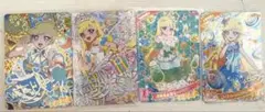ひみつのアイプリ　星川みつき　セット売り